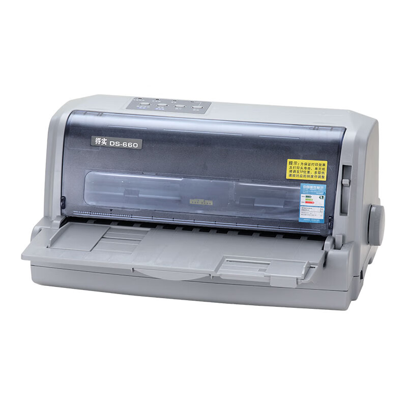 得实（Dascom）DS-660 多功能高速型24针82列平推票据打印机