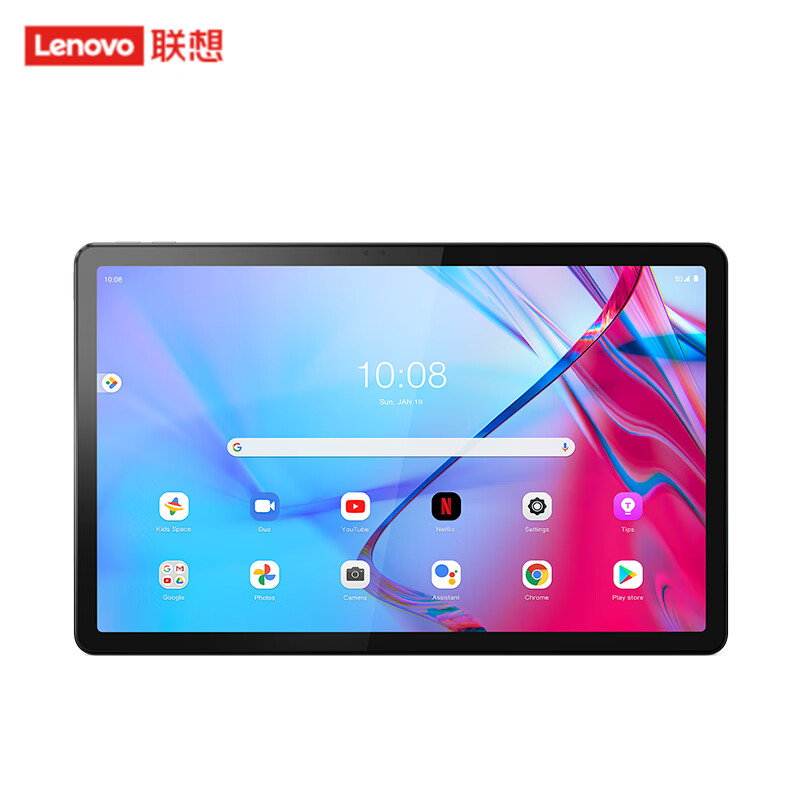 联想平板电脑办公教育网课学习安卓Pad 启天K11Pro 11英寸2k护眼屏  5G全网通  官方标配