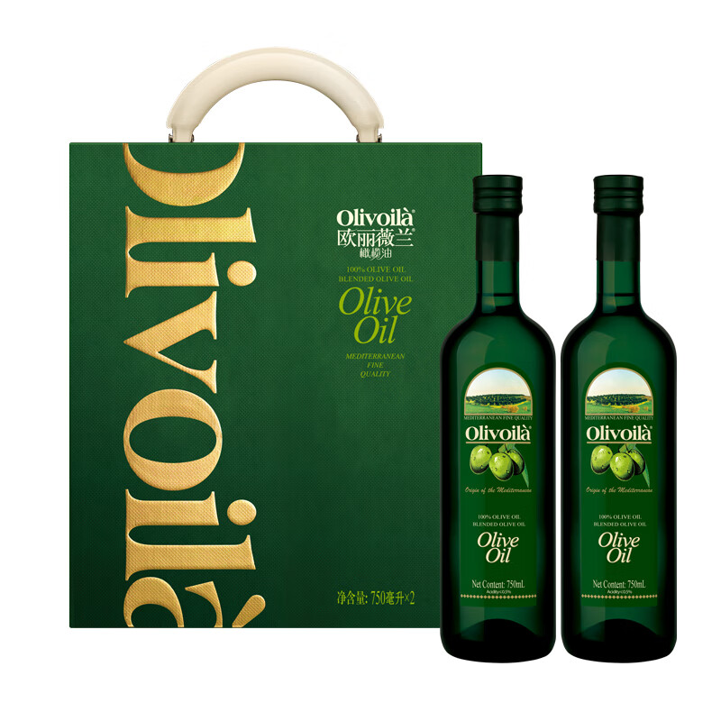 欧丽薇兰（Olivoila）橄榄油礼盒750ml*2 压榨原油进口食用油年货春节过年送礼企业团购