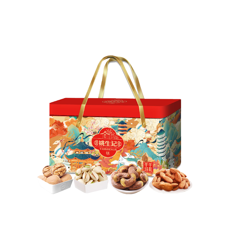 姚生记千城雅宴1965g